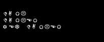 in wingdings: DARK DARKER YET DARKER